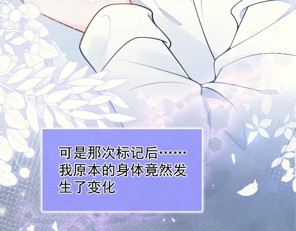4-残忍的过去72