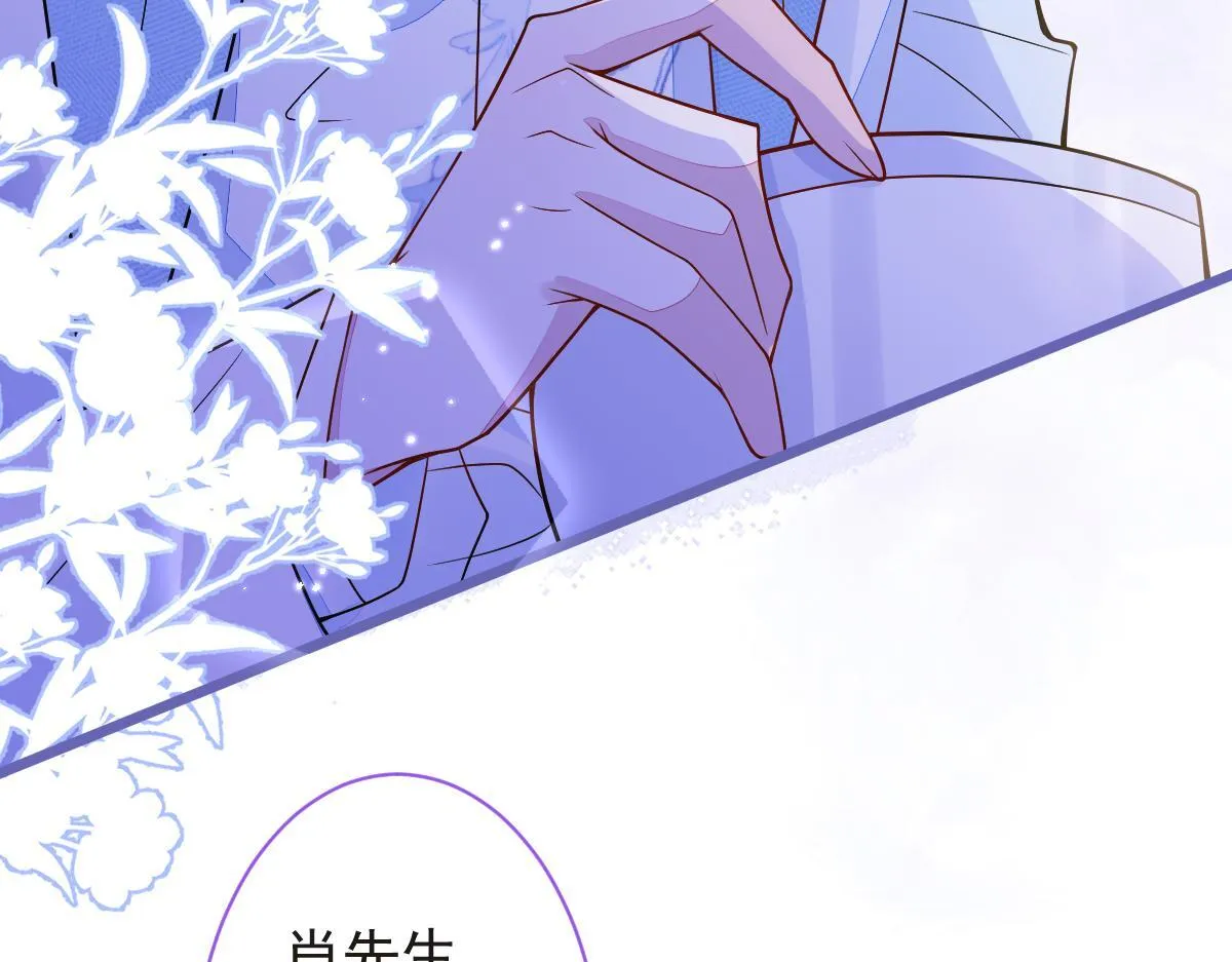 14-omega状态暴露？！64