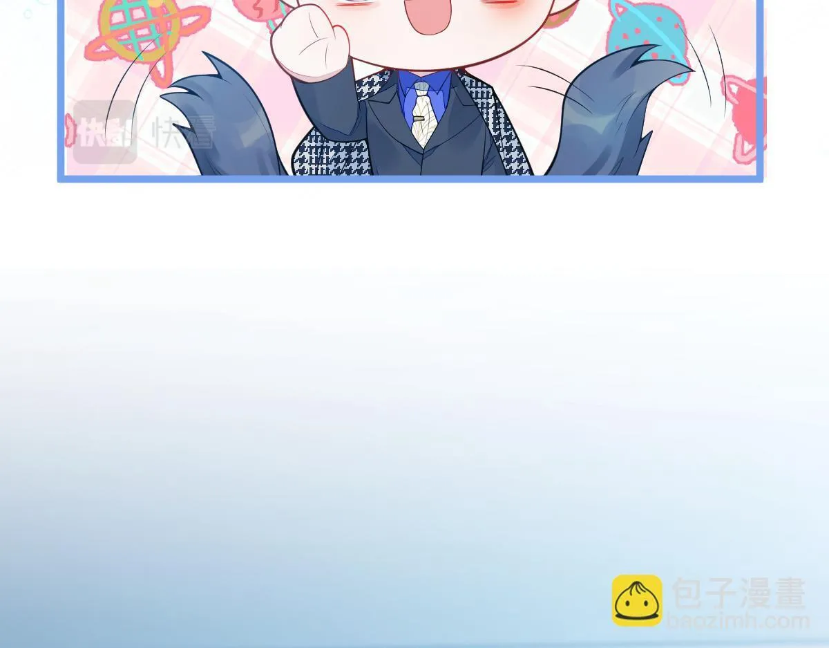 3-人模狗样106