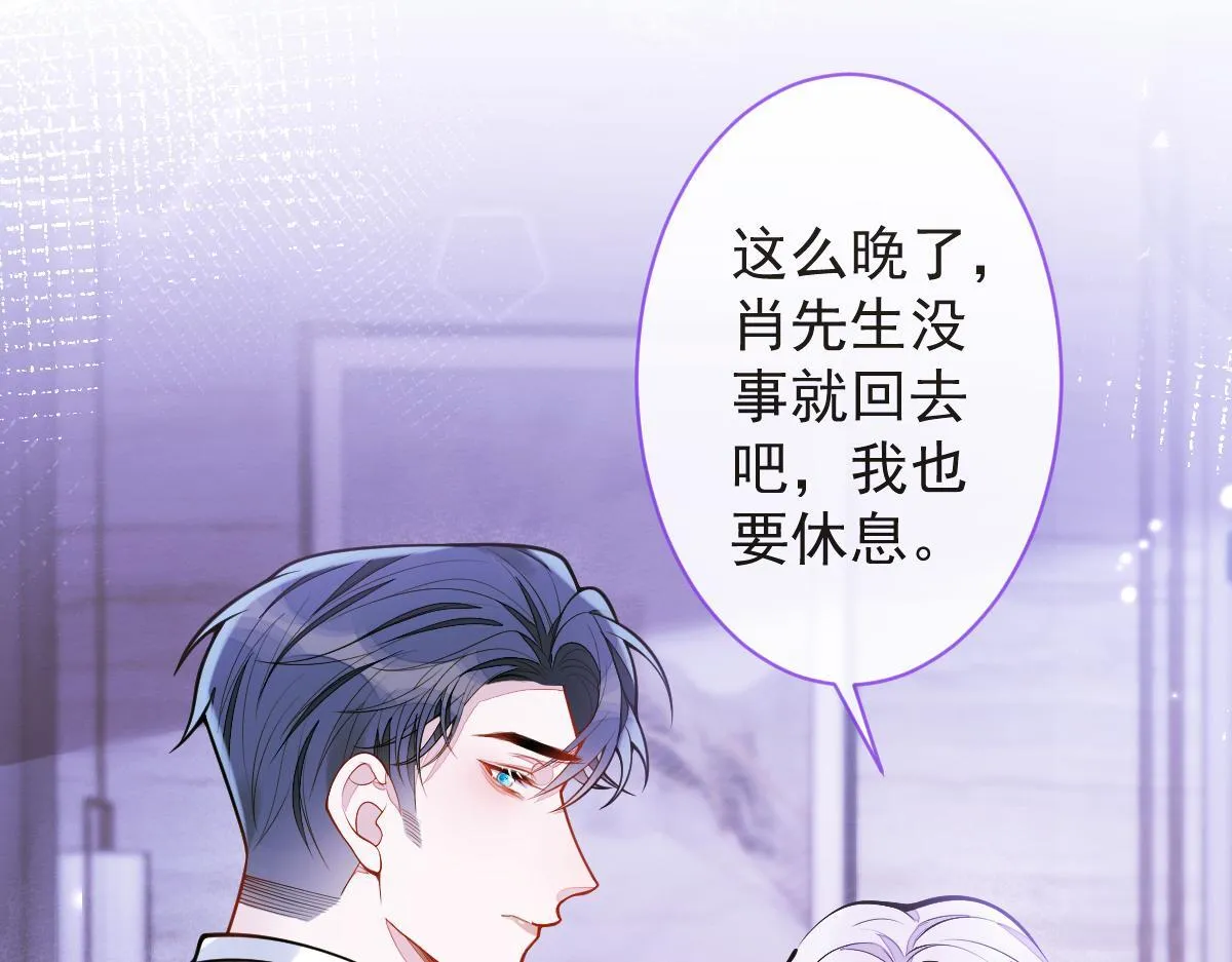 14-omega状态暴露？！28