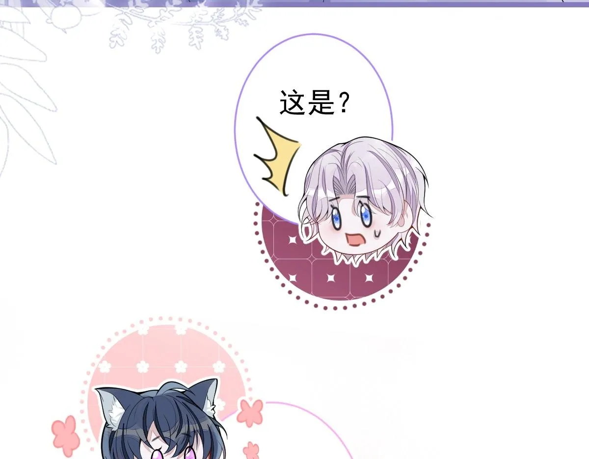 57-失忆。49