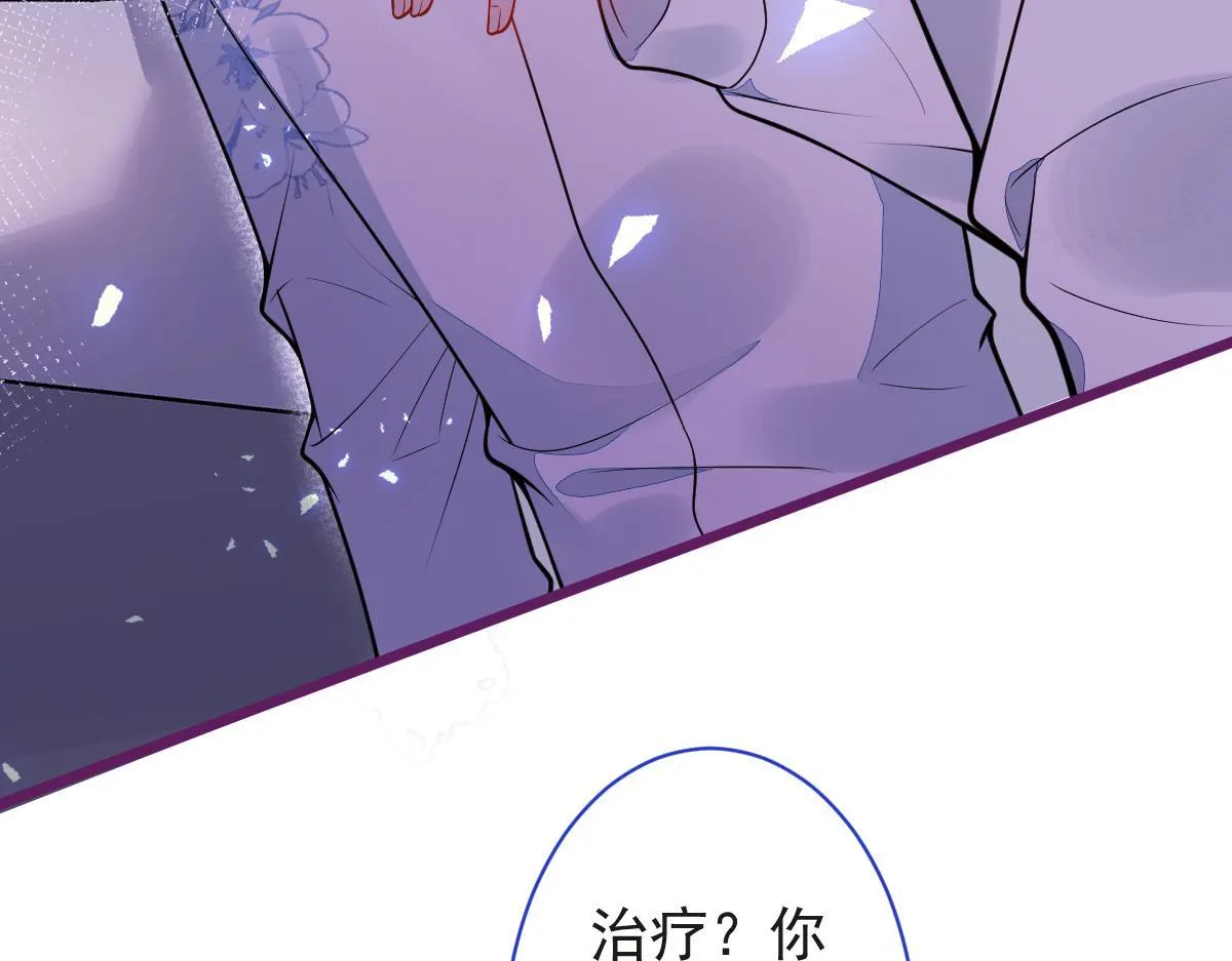 25-兔耳显现。30