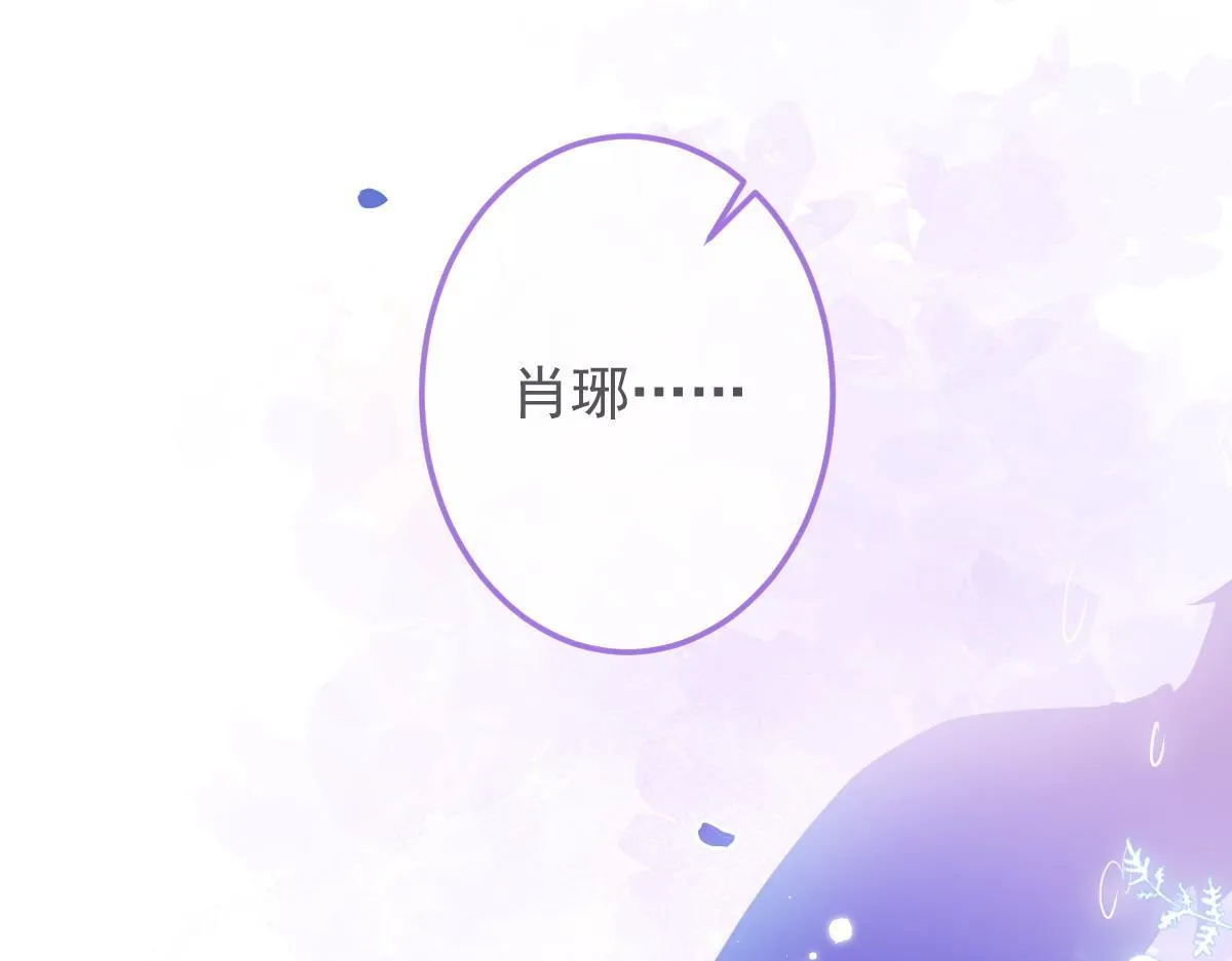 6-雷雨夜39