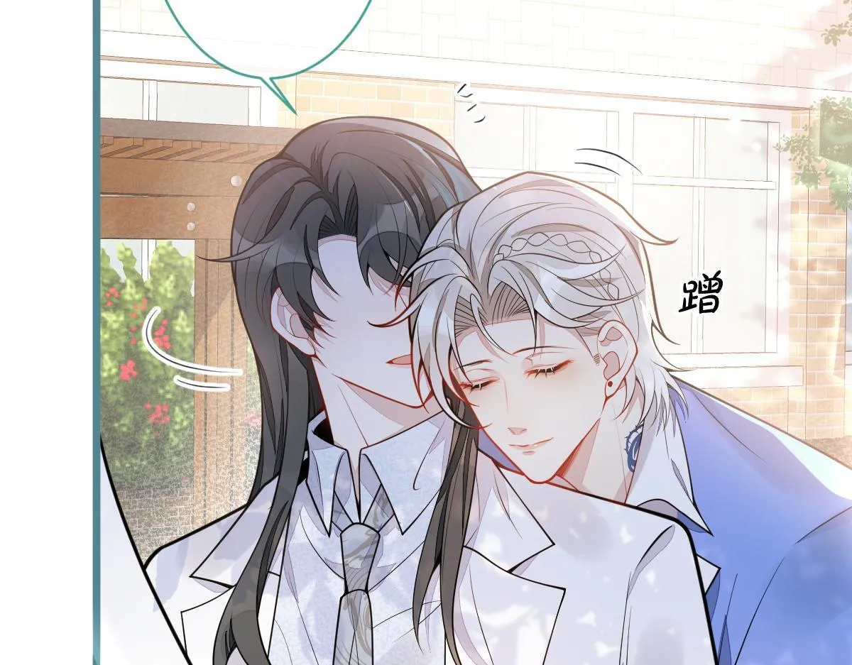 17-狗男人又来了。9
