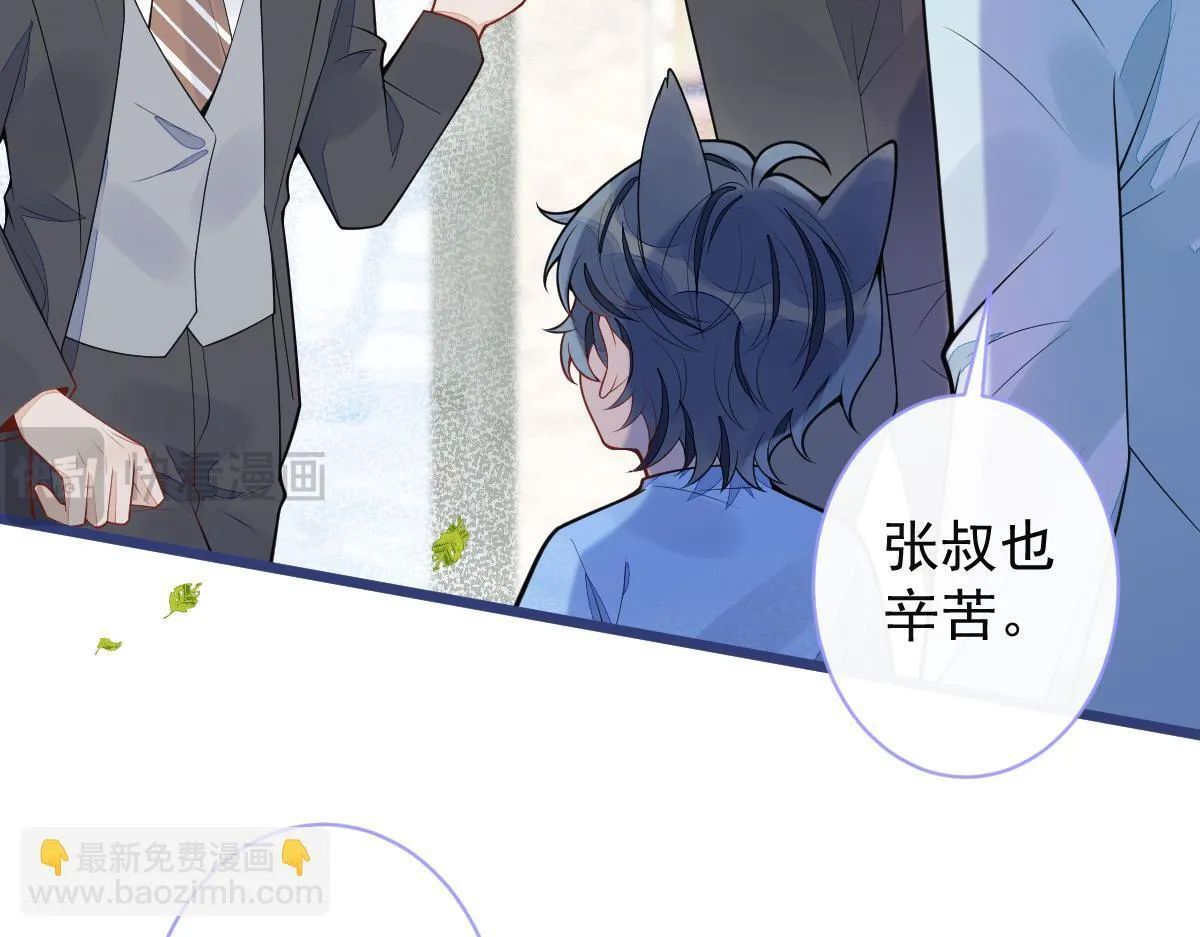 60-这样对我们都好。21