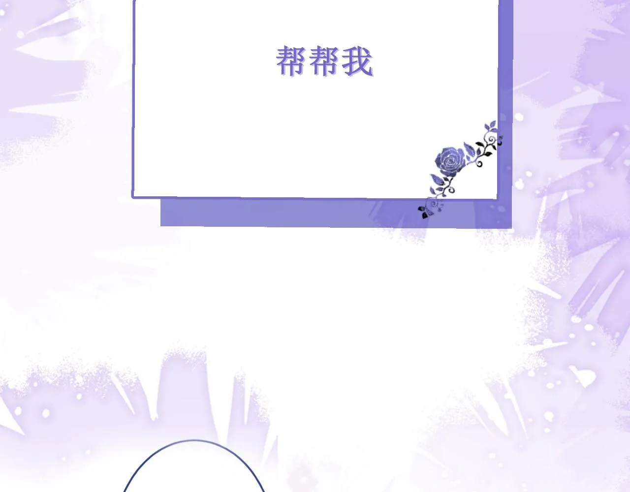 60-这样对我们都好。96