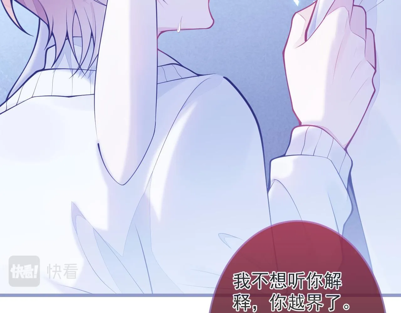 1-重逢137