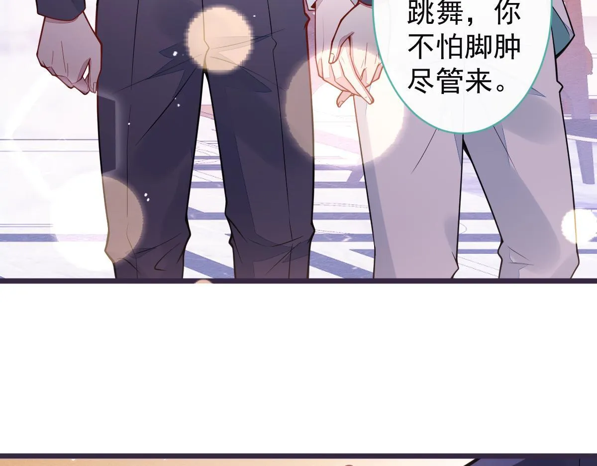 39-我好不容易才把你忘了……64