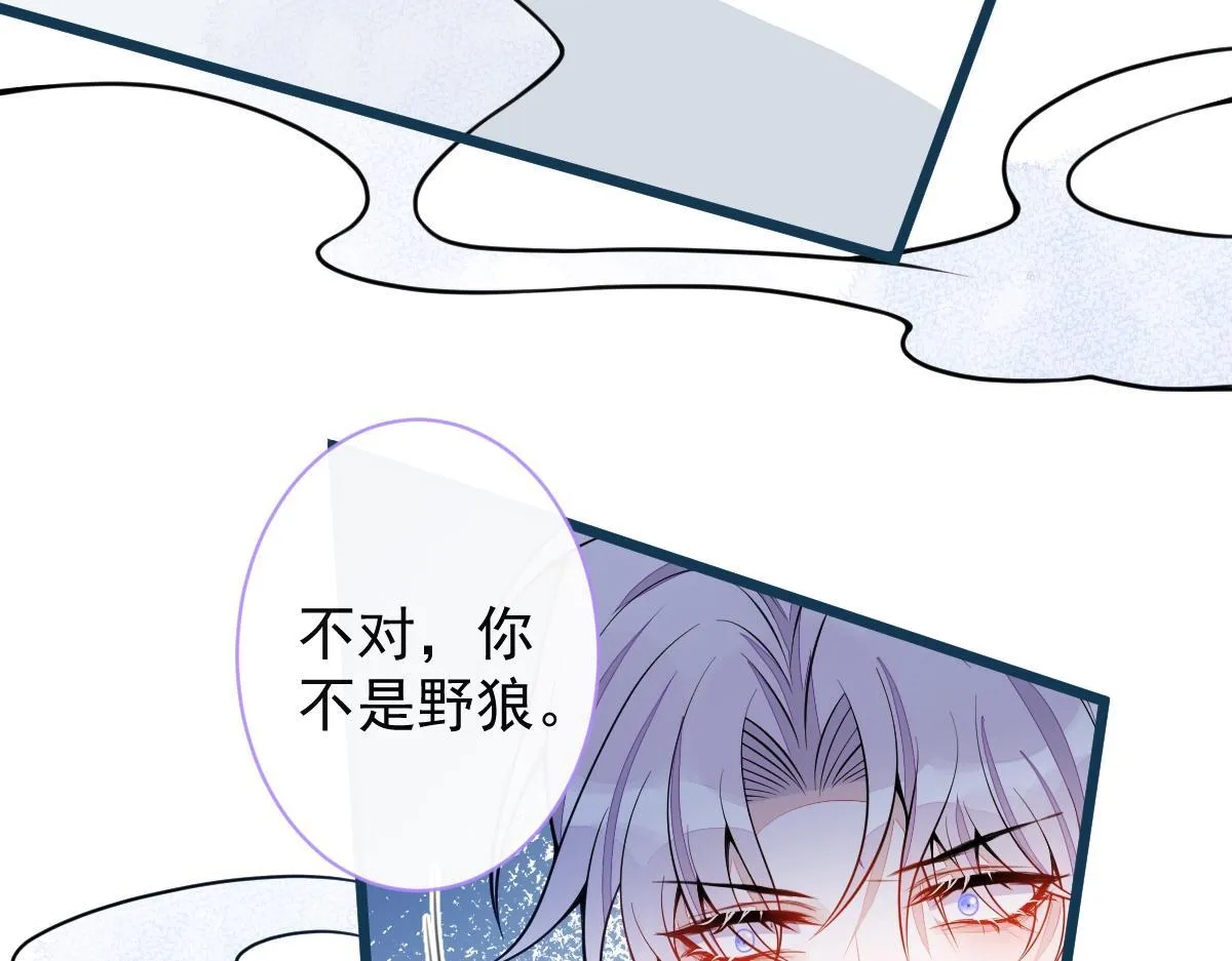 56-危急时刻，患难返祖！53