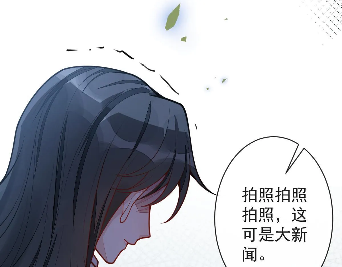 21-那些不算数的承诺。106