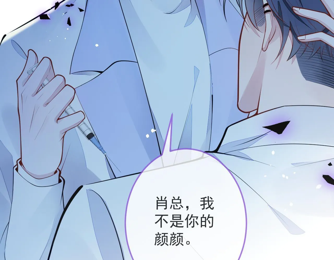 1-重逢113