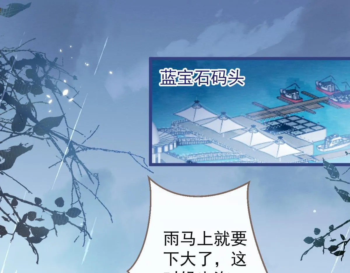 48-出海了！60