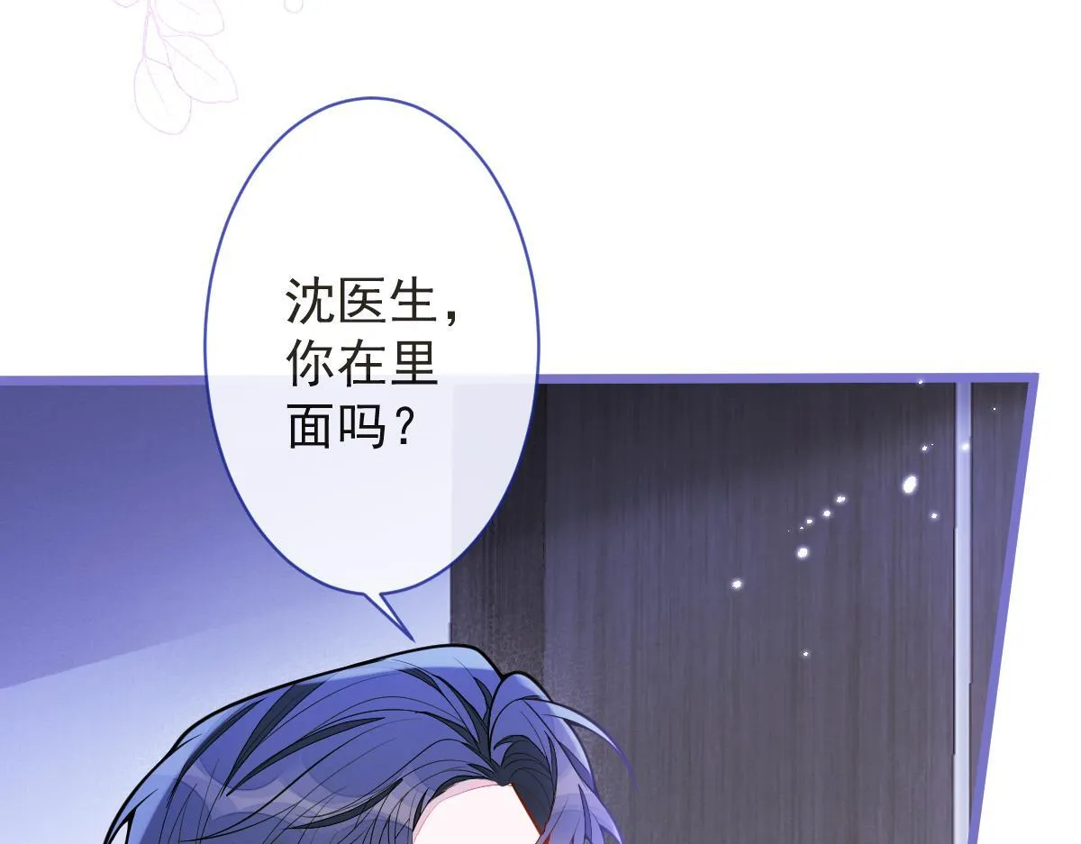 14-omega状态暴露？！13