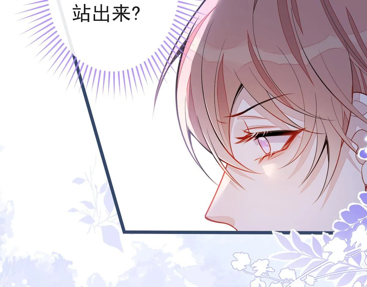 54-他不信我。96