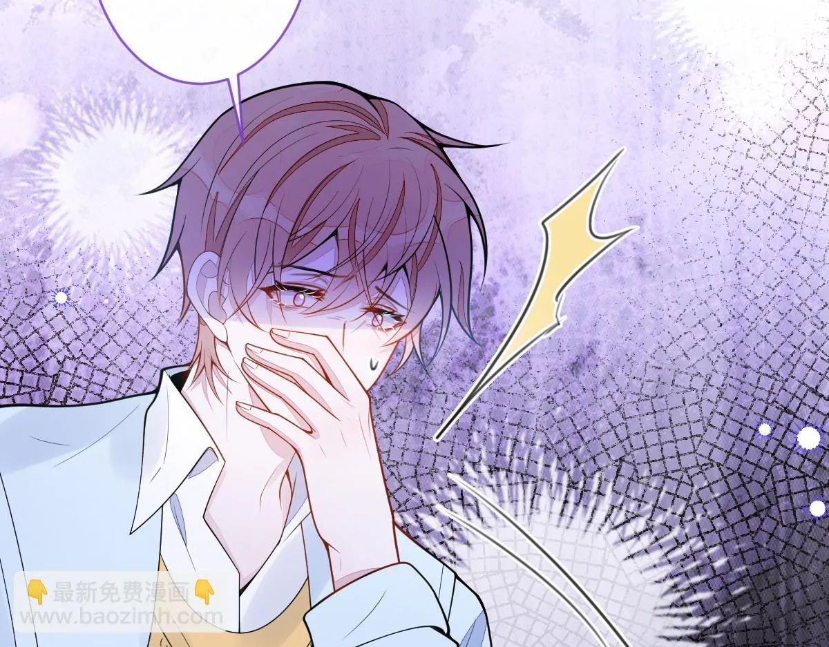 53-追qi火葬场开始48
