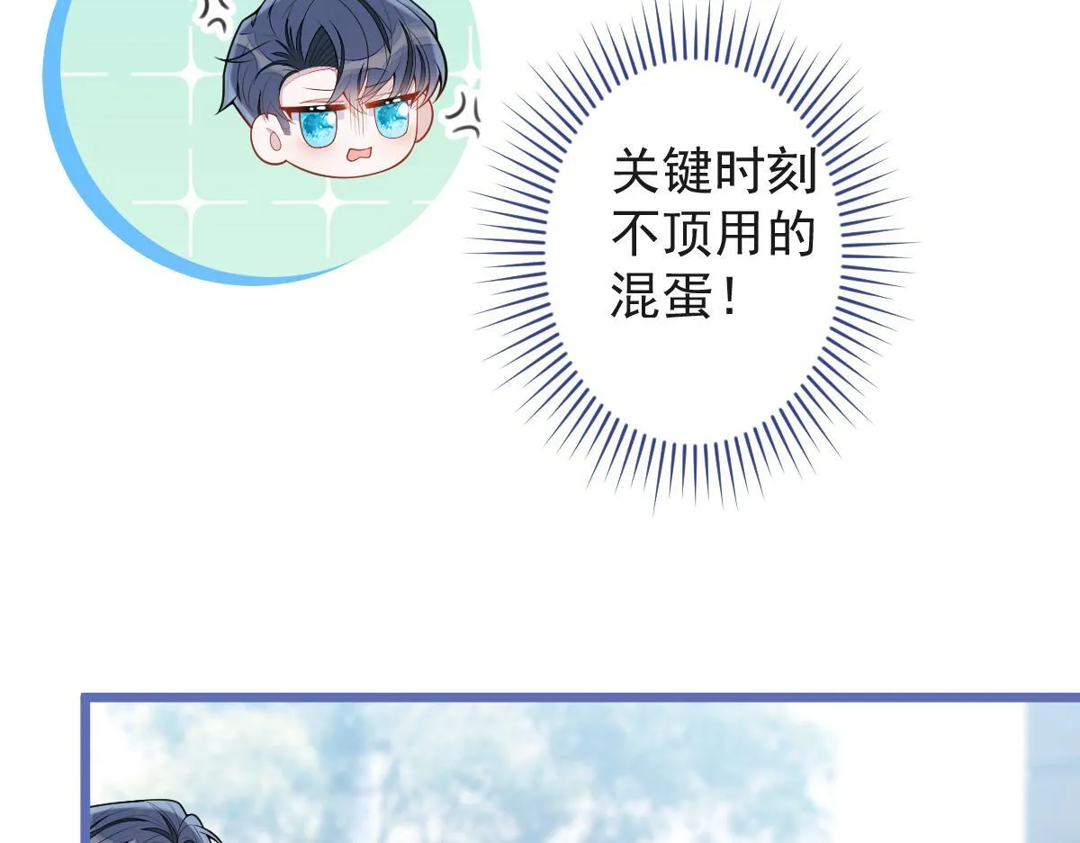 61-最佳助攻。48