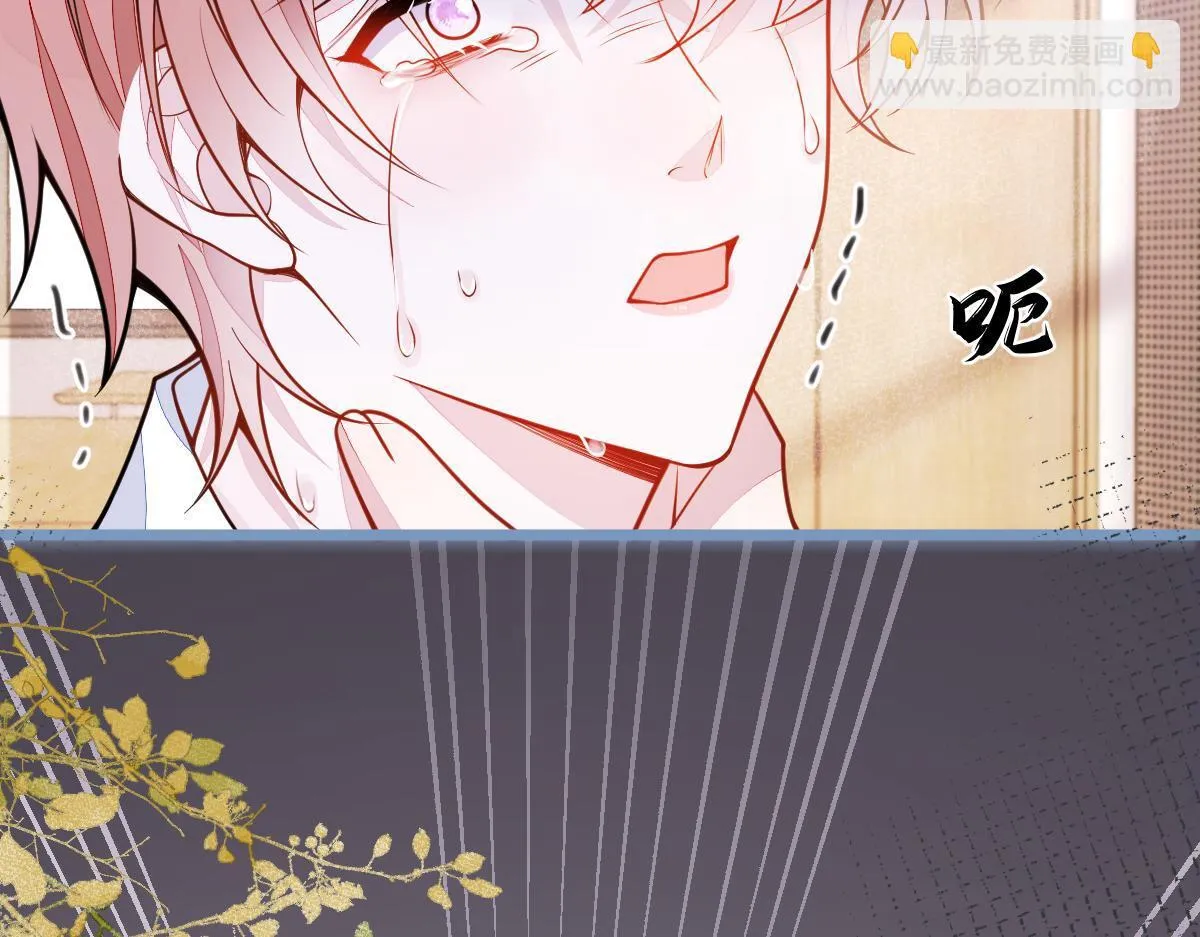 53-追qi火葬场开始69
