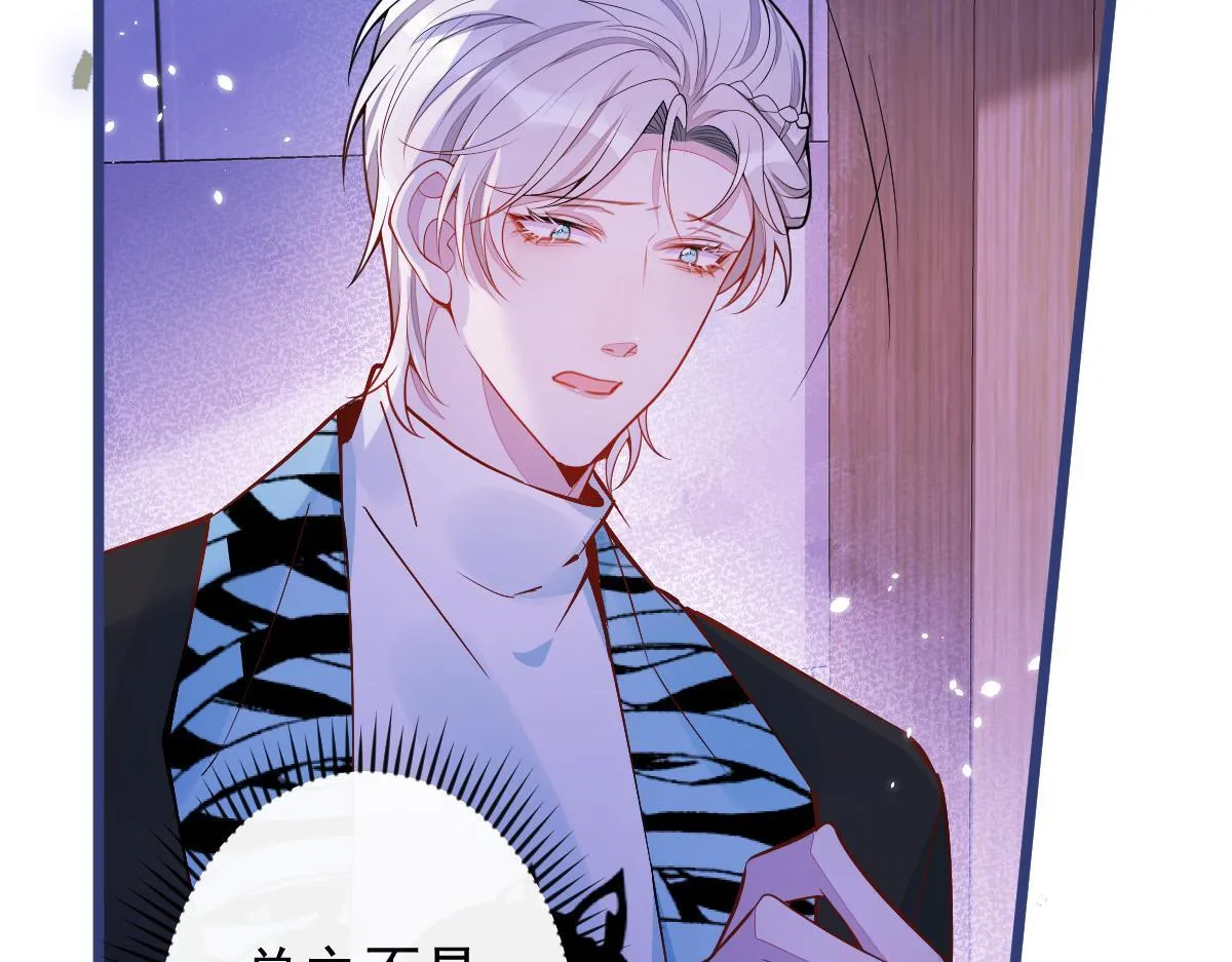 59-过客。36