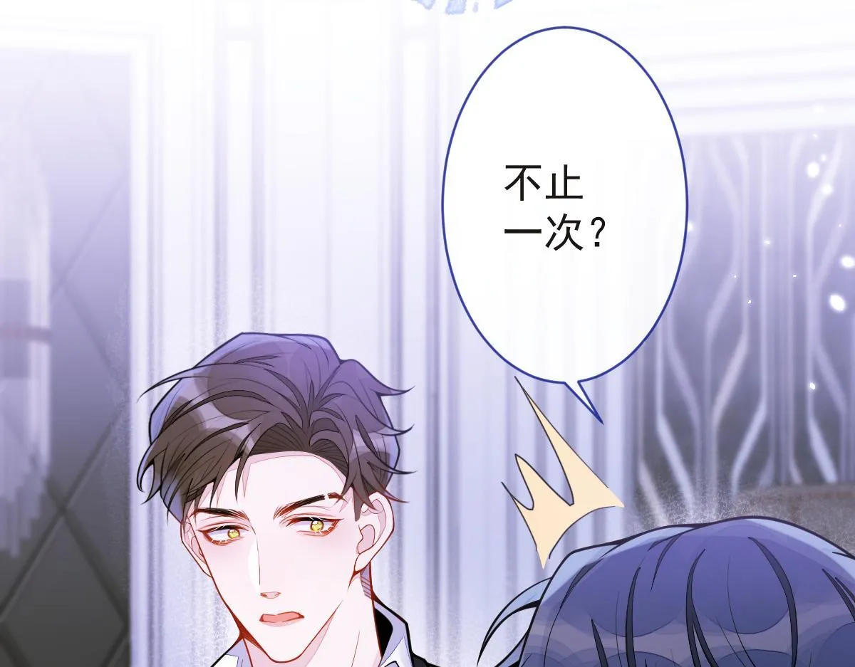 22-他终于发现了。89