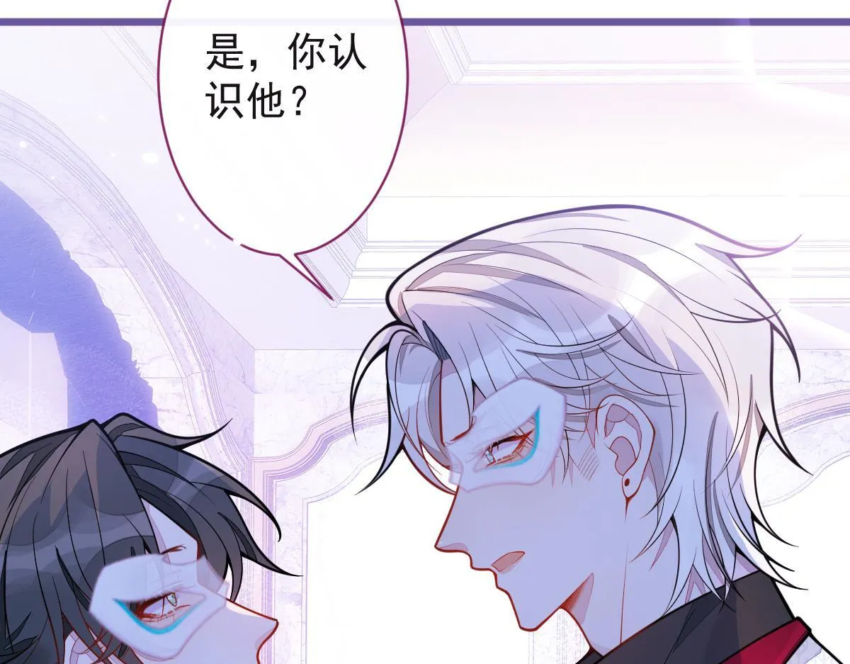 20-狗血新篇章21