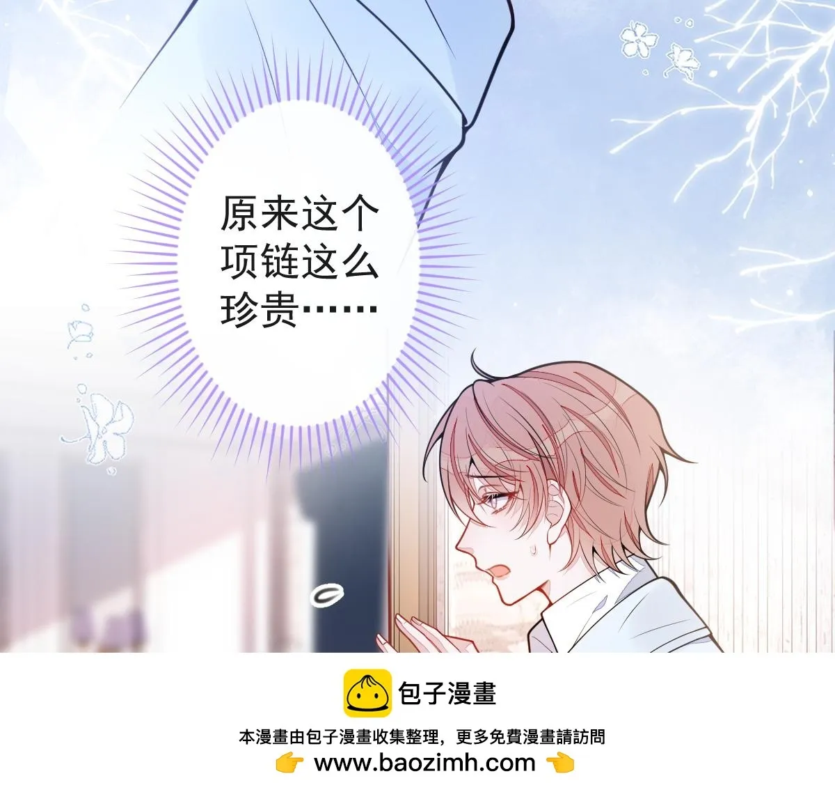 54-他不信我。55