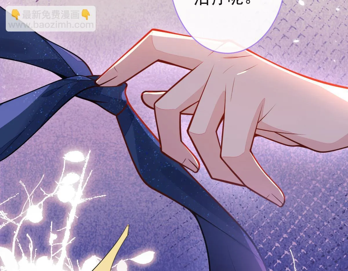 23-不做治疗吗？98