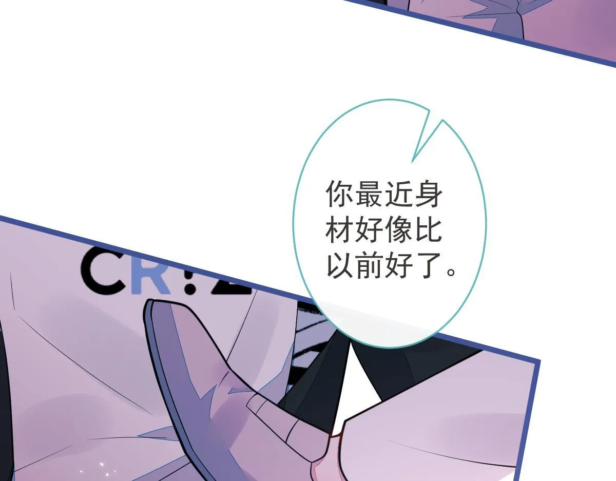 58-下猛药。73