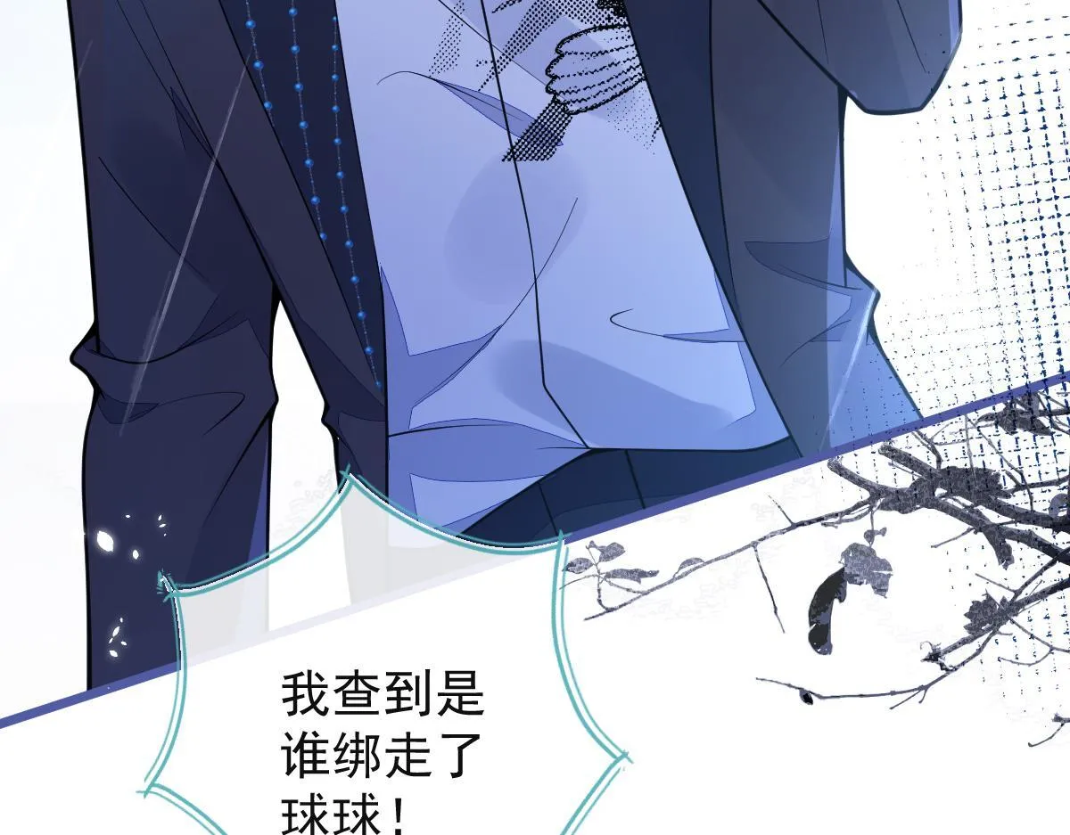 48-出海了！86