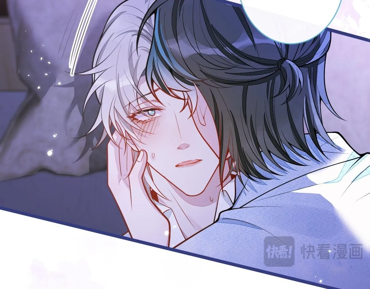63-我给你名分。92