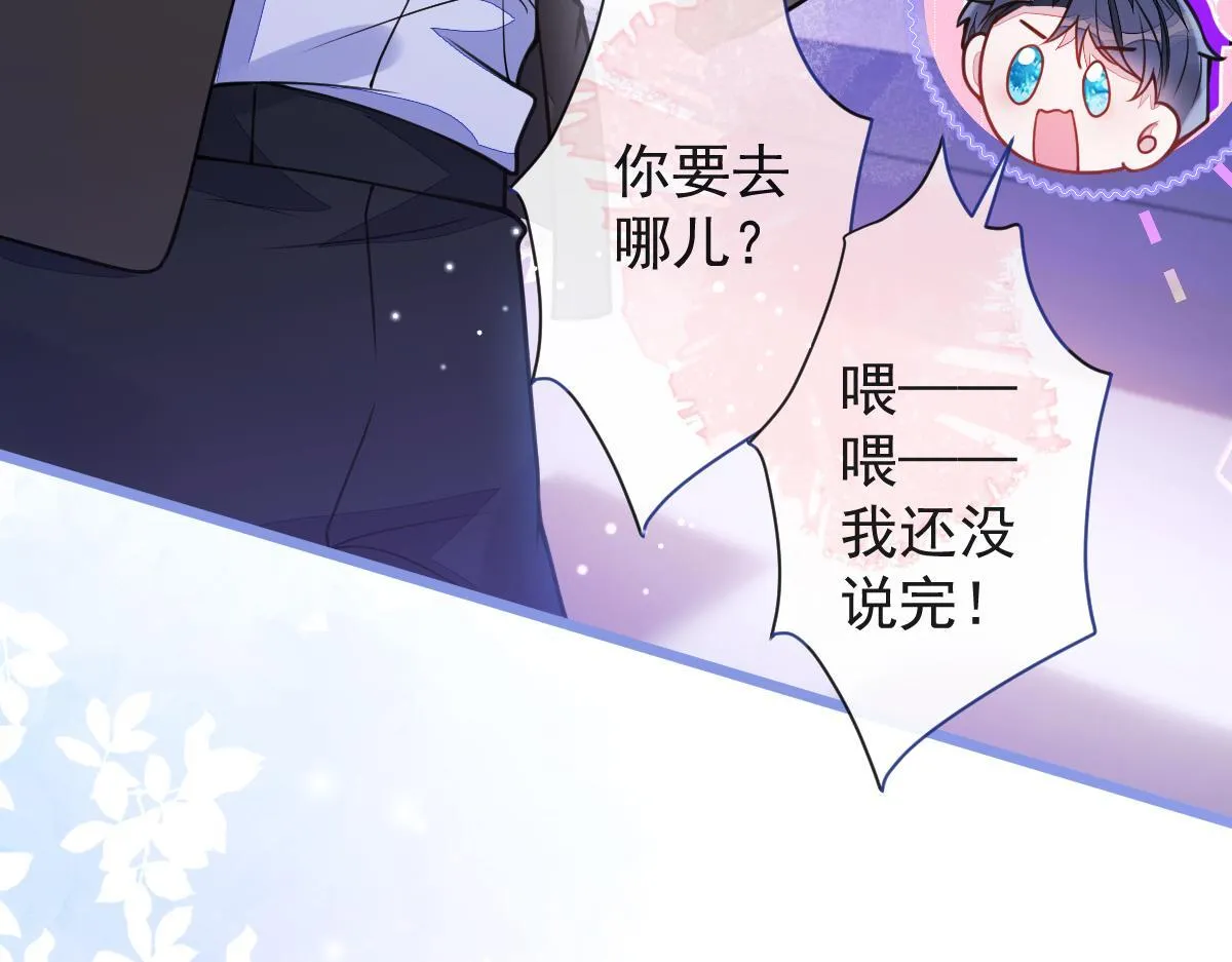 43-医生和小护士。21