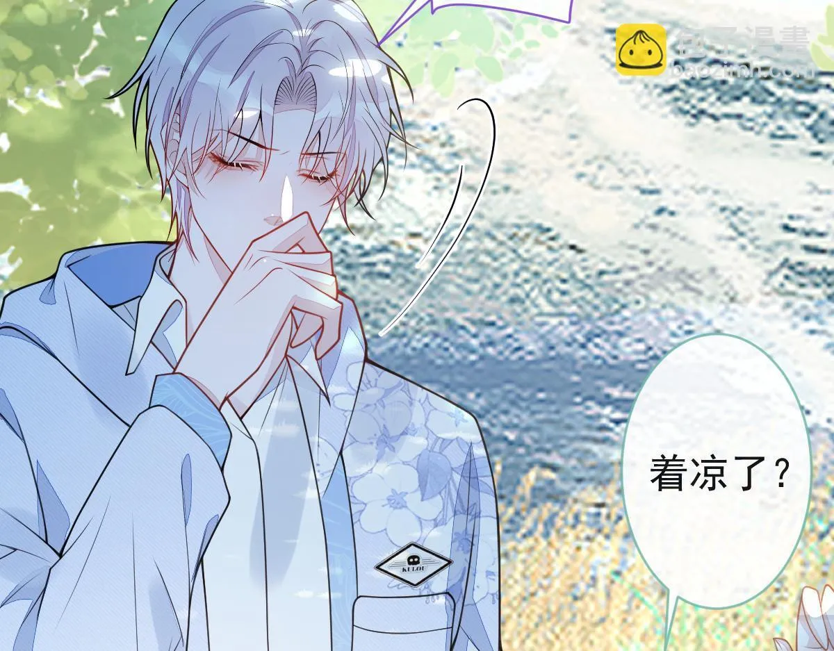 34-肖大狼的幻想。78