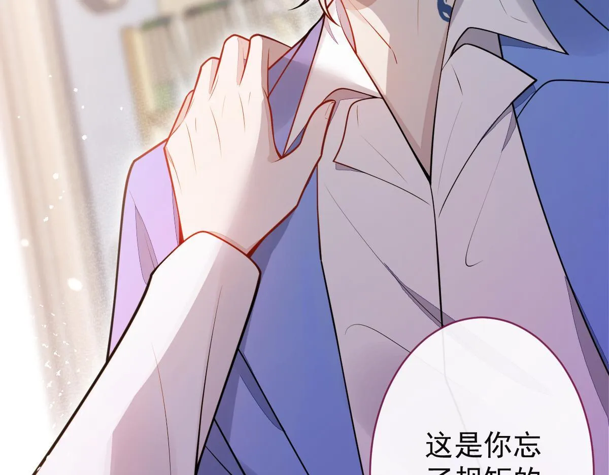 20-狗血新篇章151