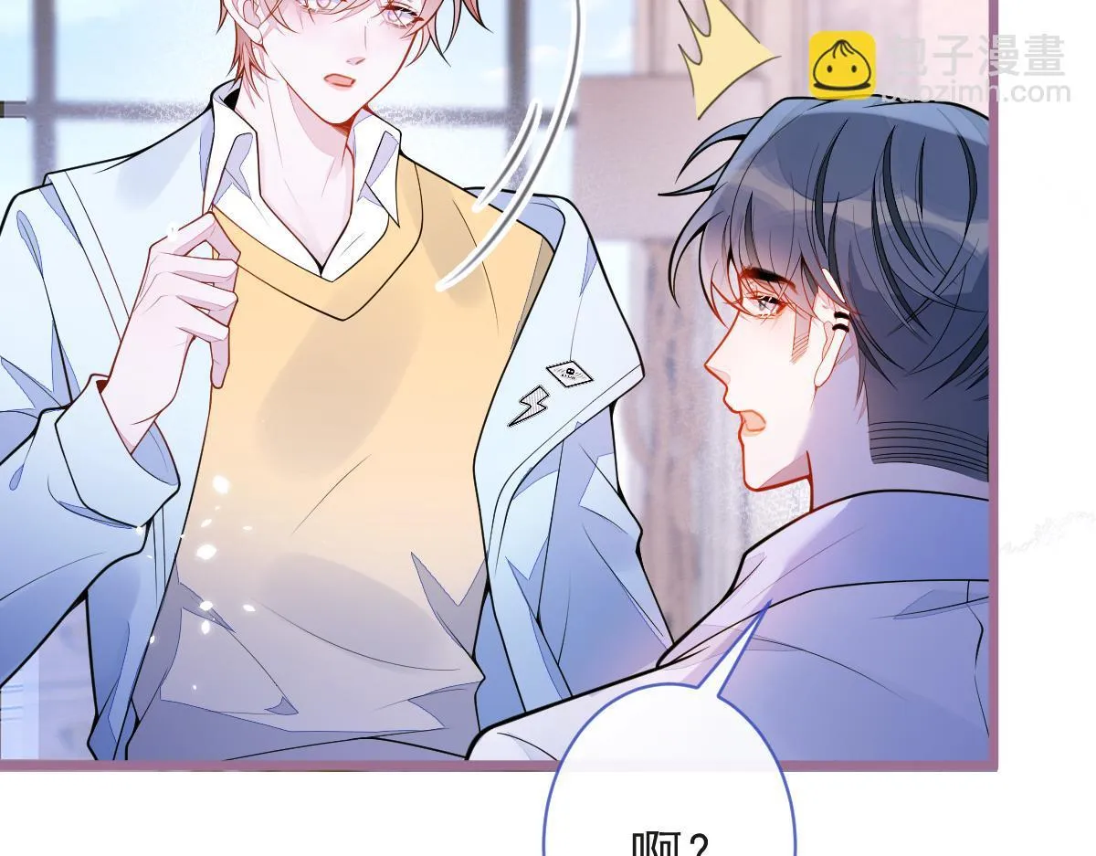 52-最后的温存。12