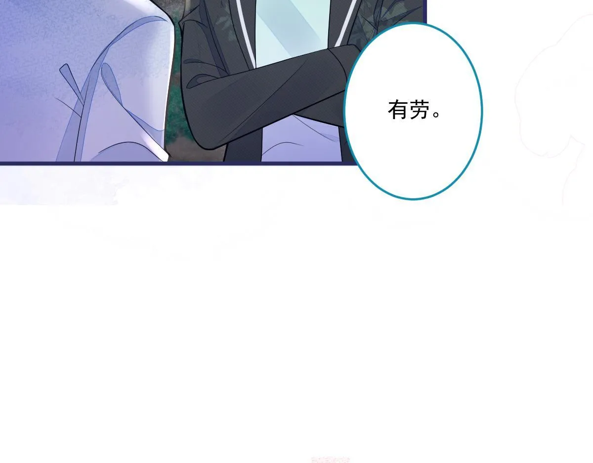 70-小白，你好紧张！54