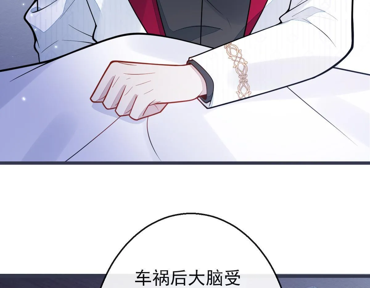 22-他终于发现了。57