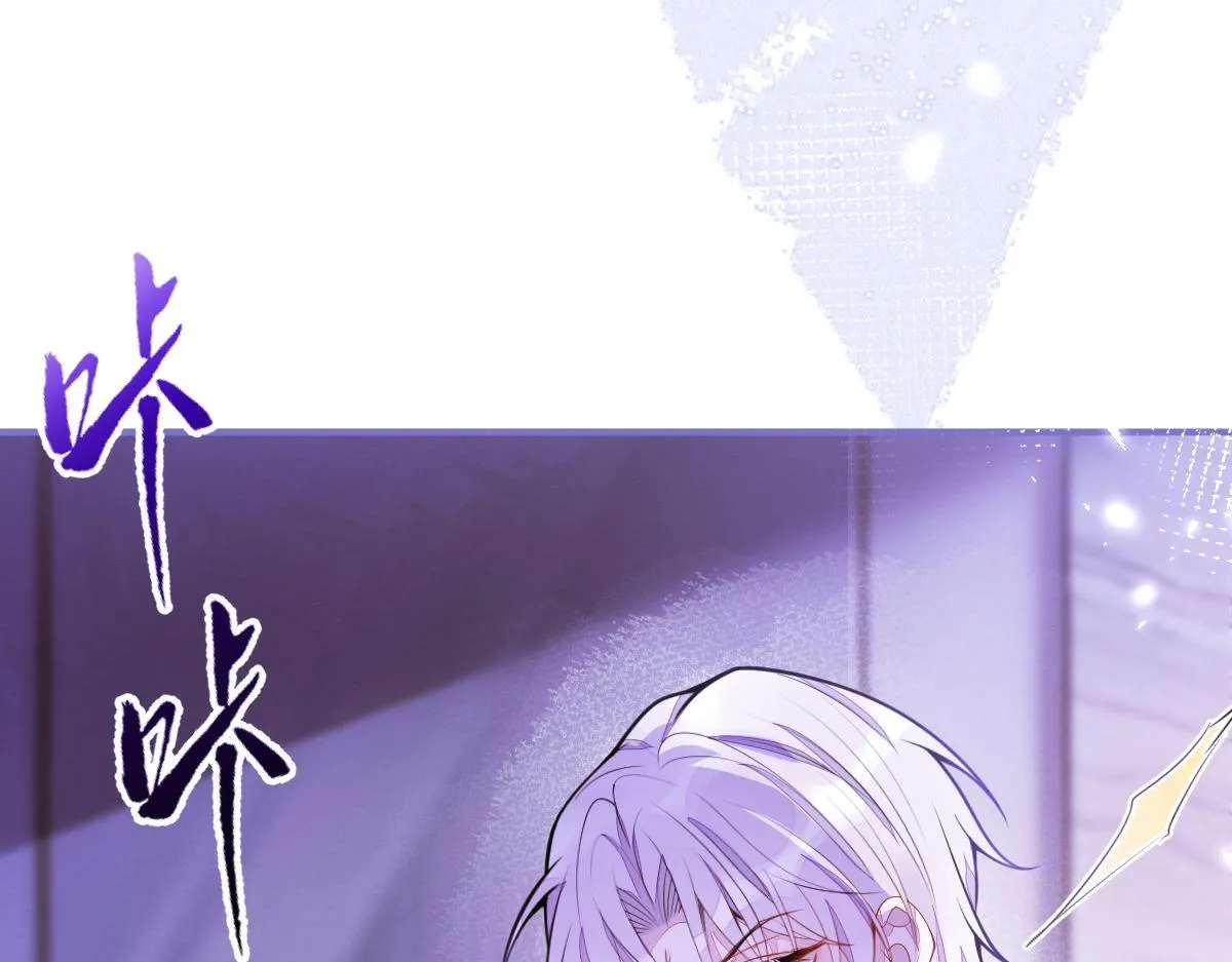 14-omega状态暴露？！17