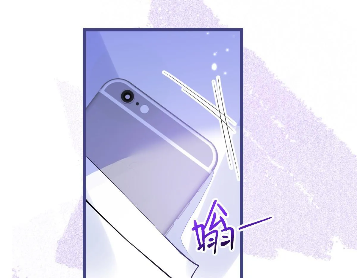 15-修罗场2.012