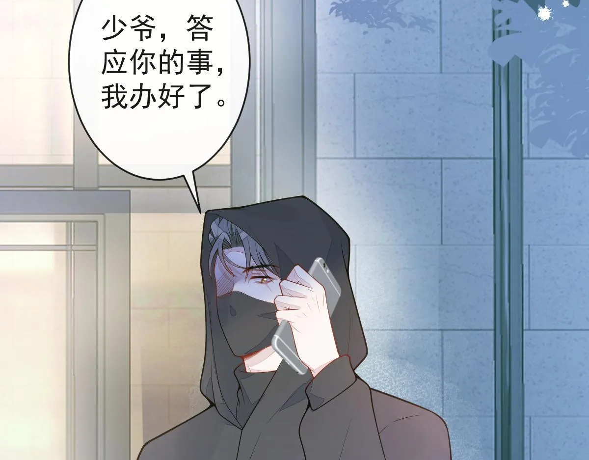 64-奶奶的愿望82