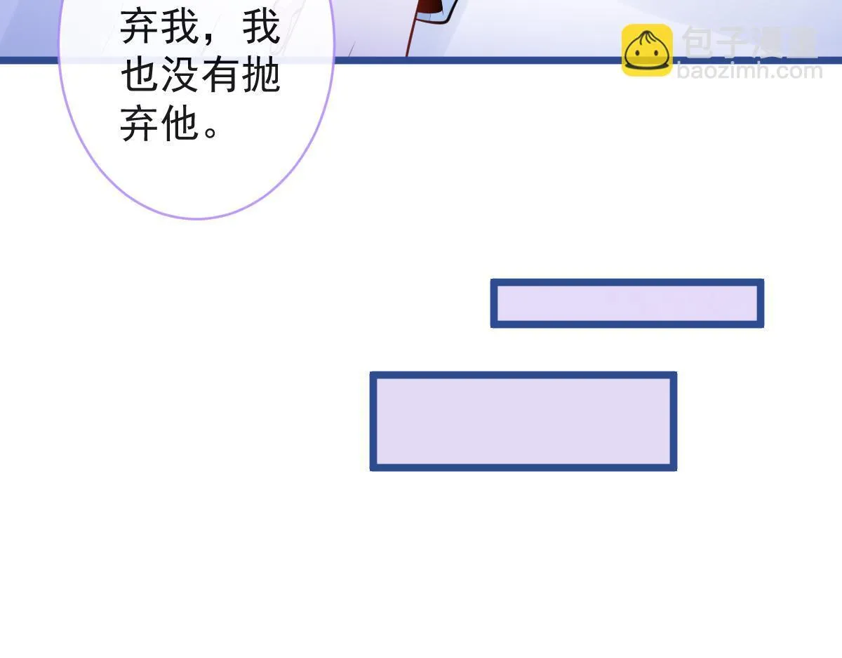55-变回狼了！53