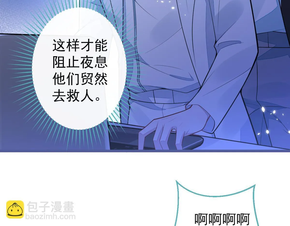 48-出海了！72