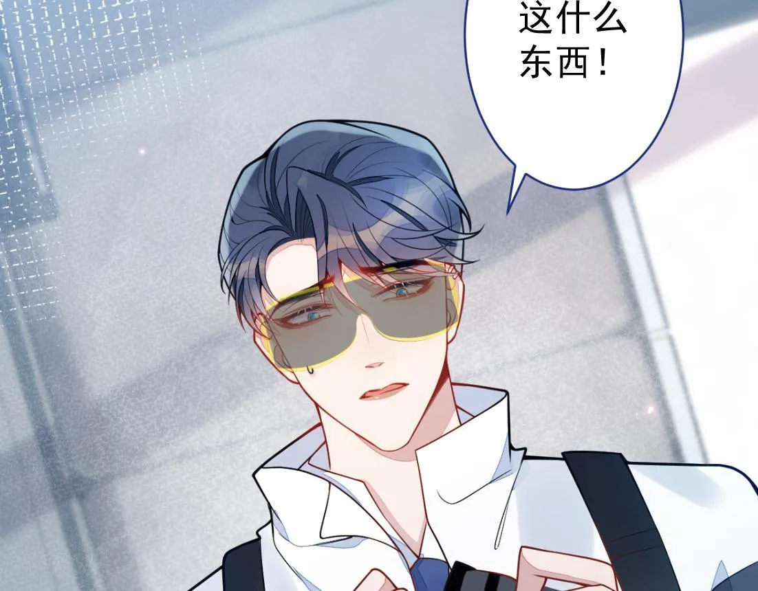 18-给王博士加鸡腿！100