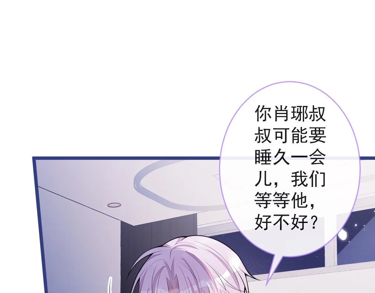 57-失忆。70