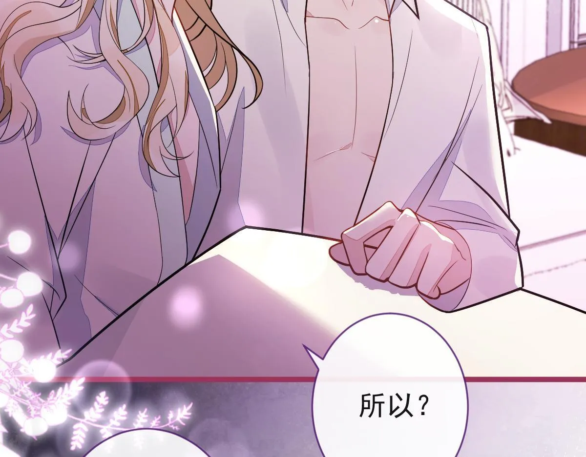 68-最后一次！80