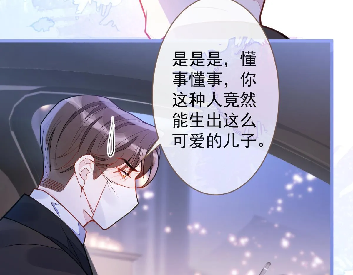 43-医生和小护士。9