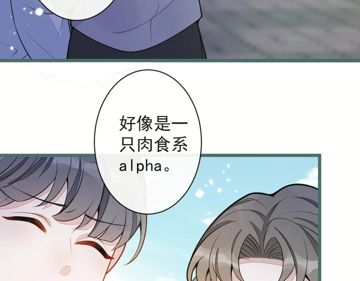 49-患难见真情。63