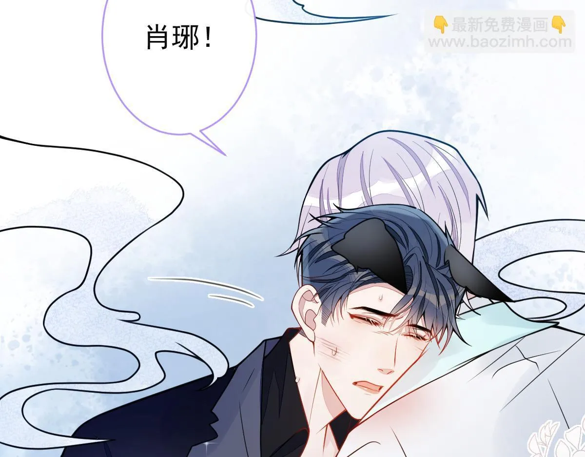 56-危急时刻，患难返祖！55