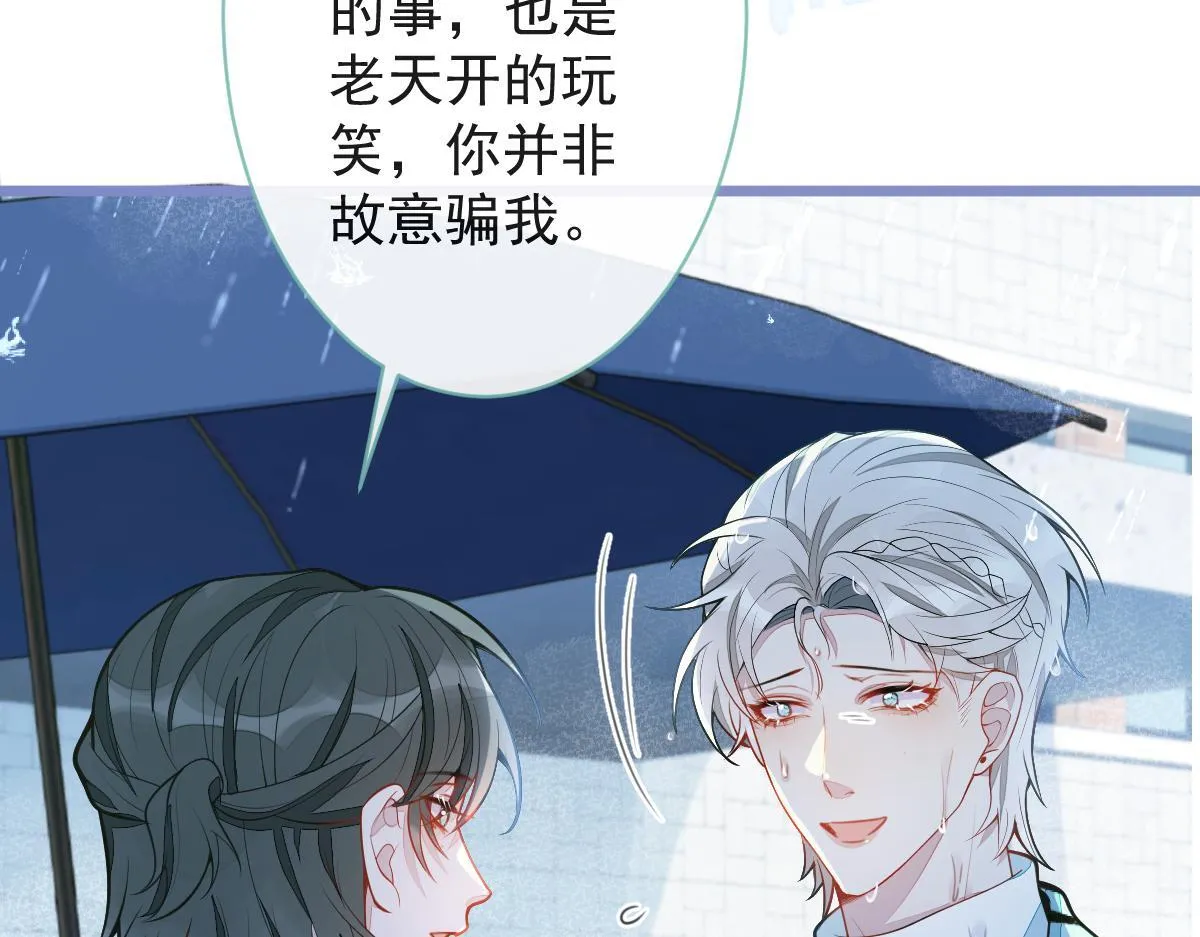 43-医生和小护士。95