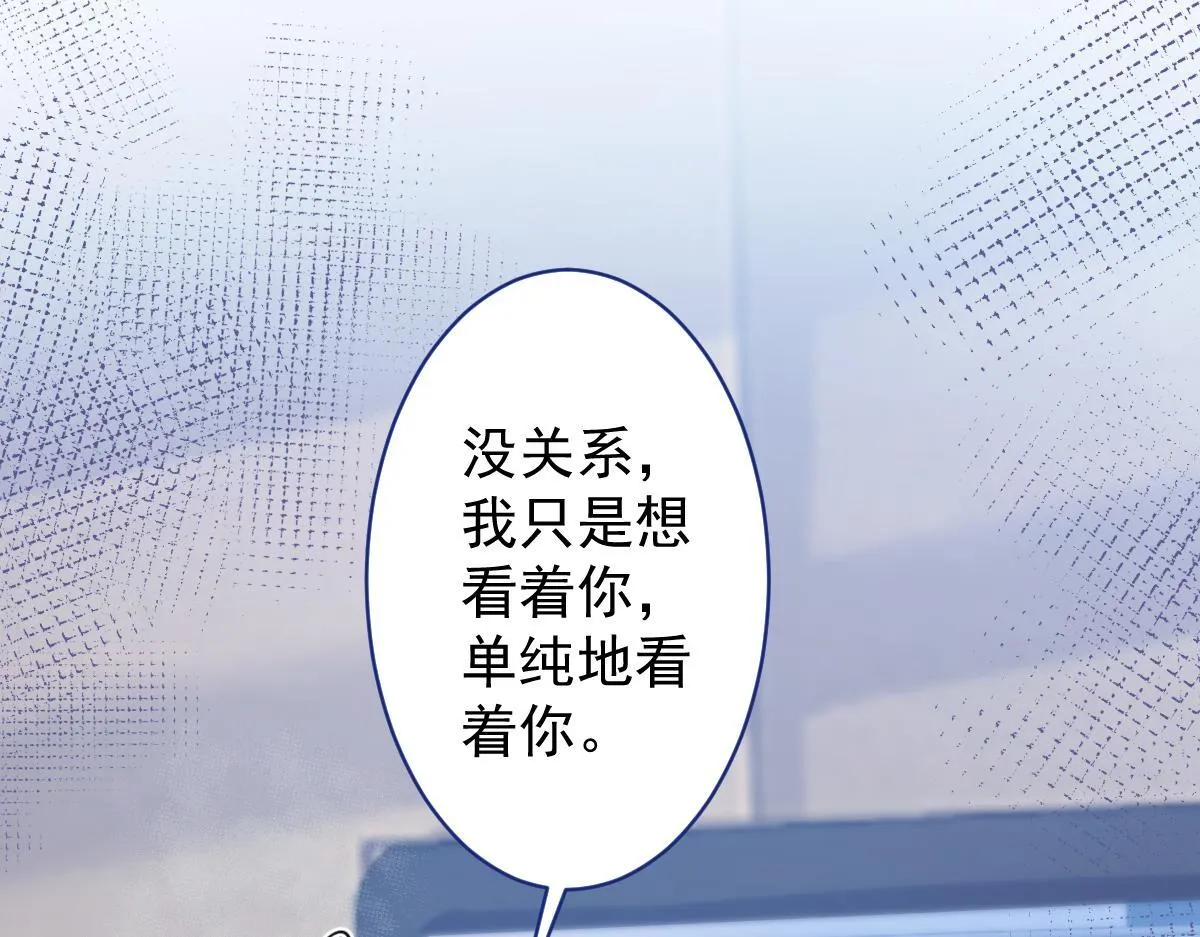 18-给王博士加鸡腿！72