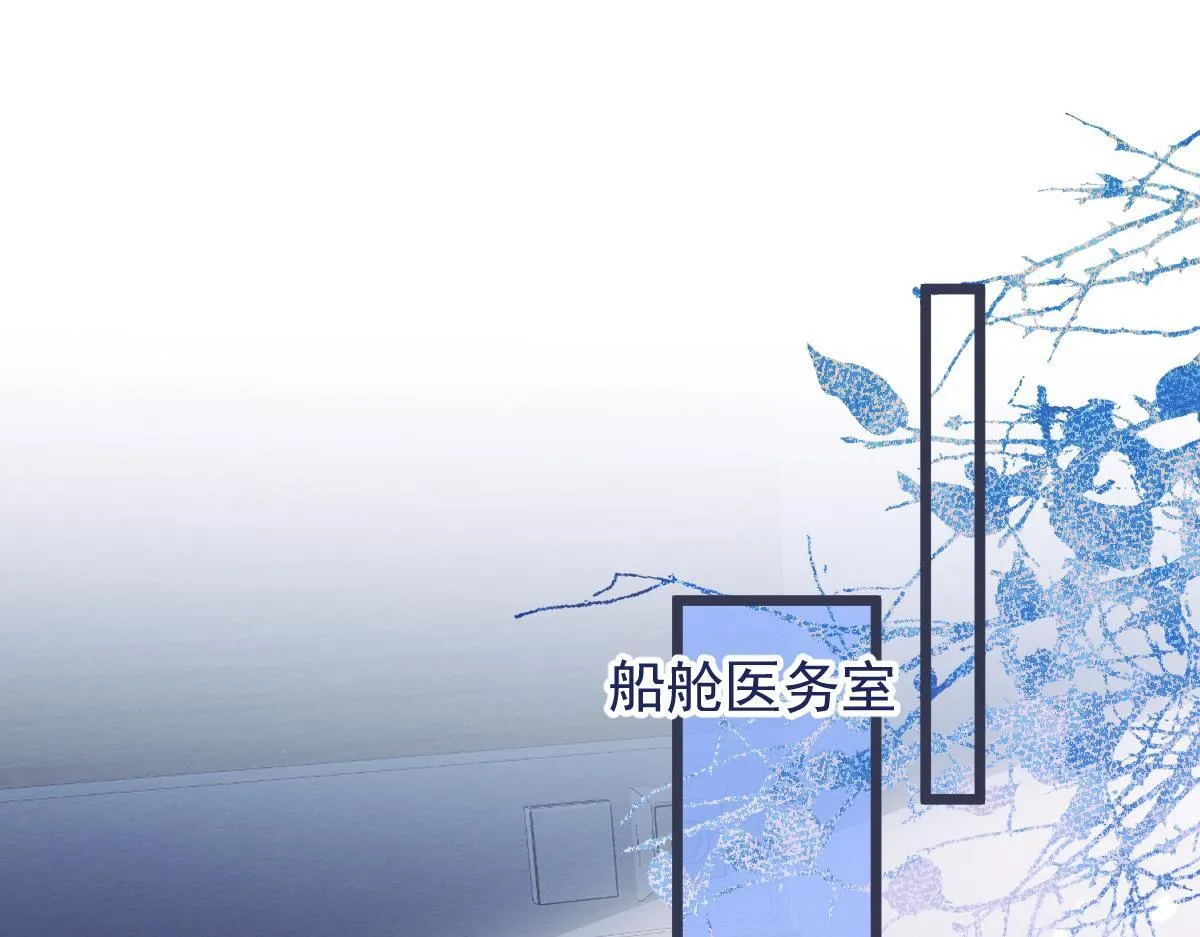 22-他终于发现了。45