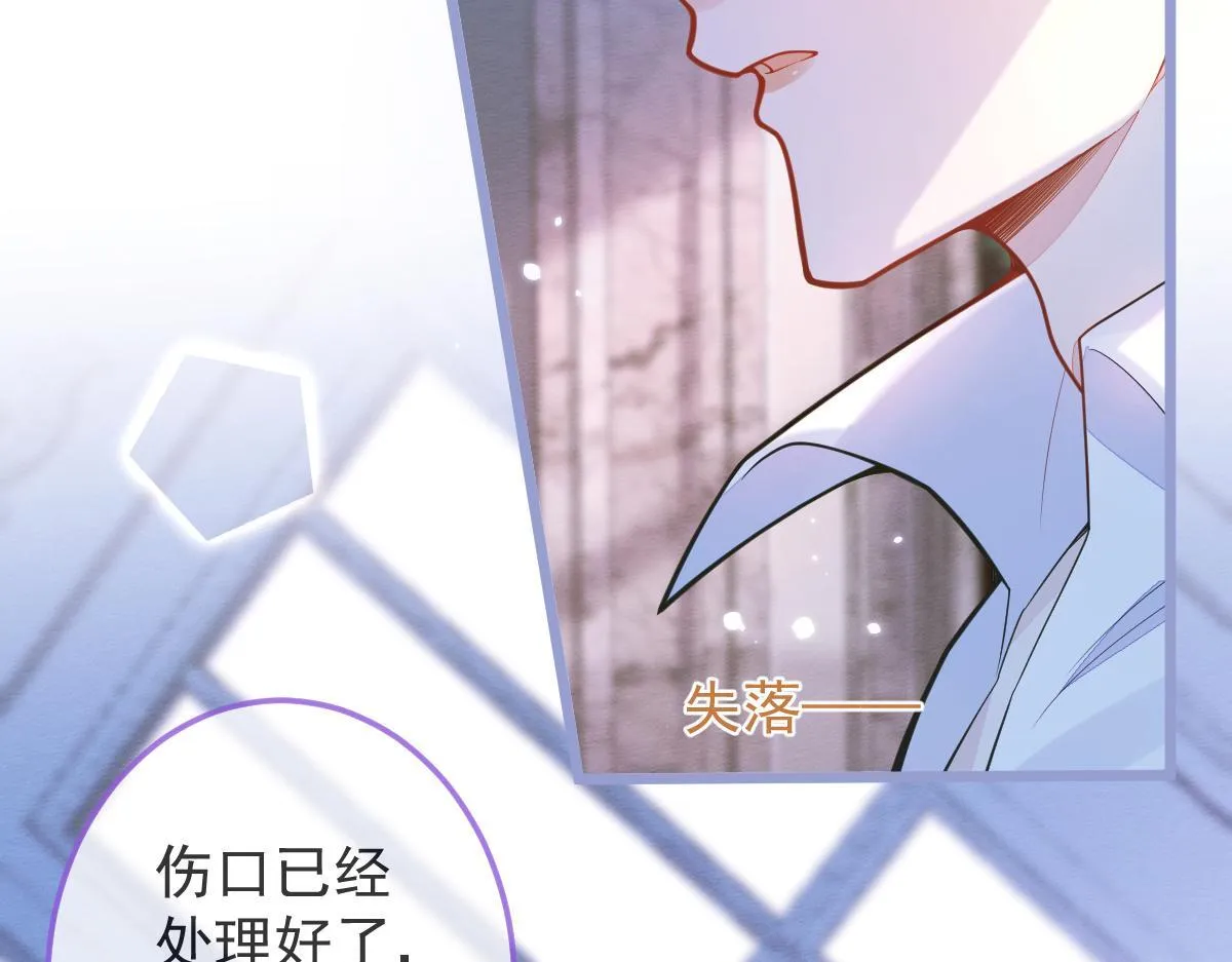 3-人模狗样5